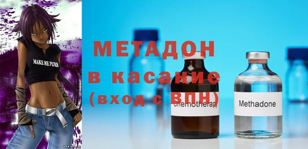 крисы Абдулино