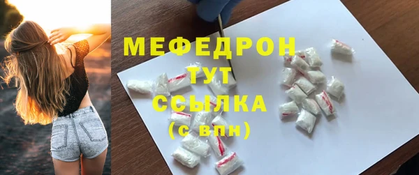 марки nbome Абаза