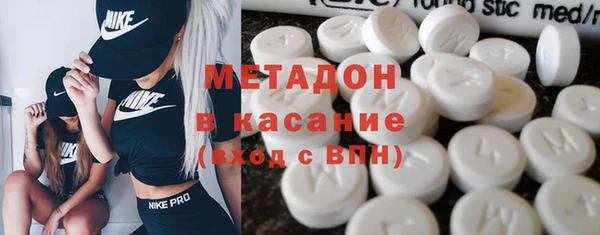 марки nbome Абаза