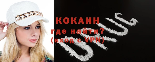 крисы Абдулино