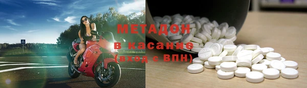 марки nbome Абаза