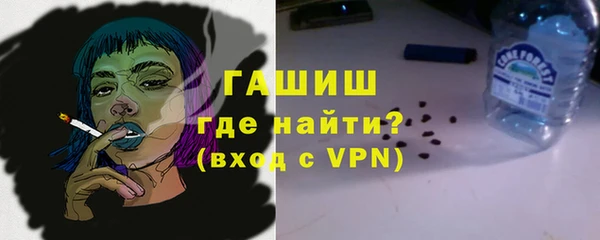 крисы Абдулино