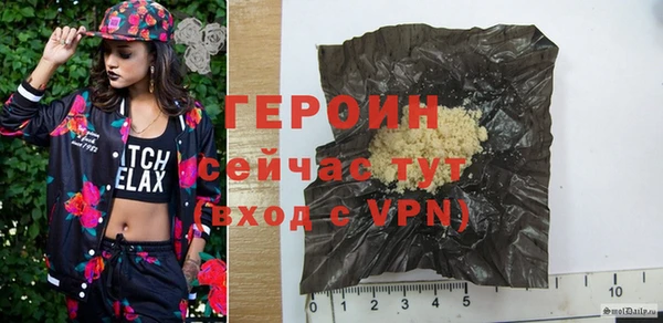 крисы Абдулино