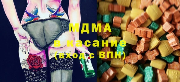 jwh Осташков