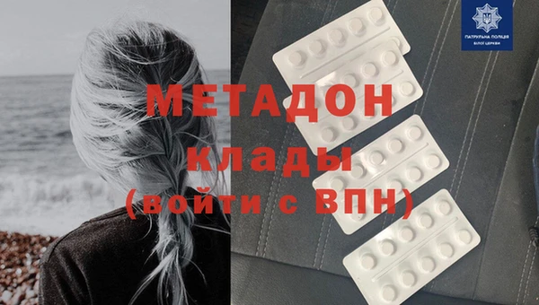 марки nbome Абаза
