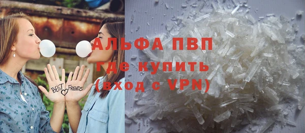 крисы Абдулино