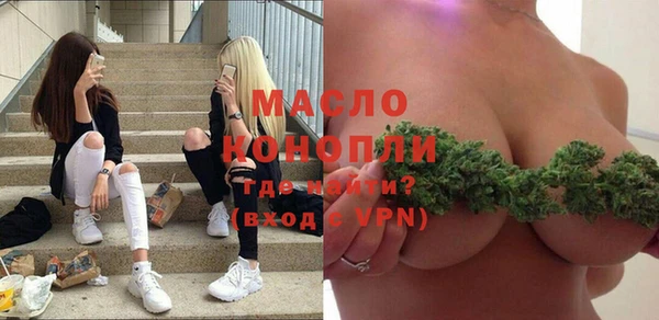 марки nbome Абаза