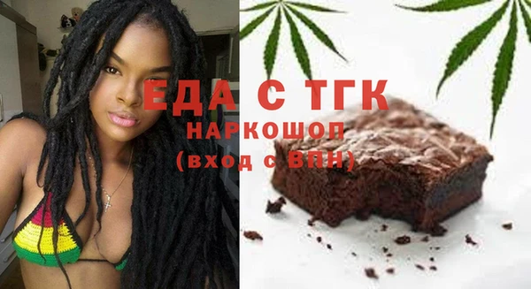 марки nbome Абаза