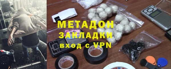 крисы Абдулино